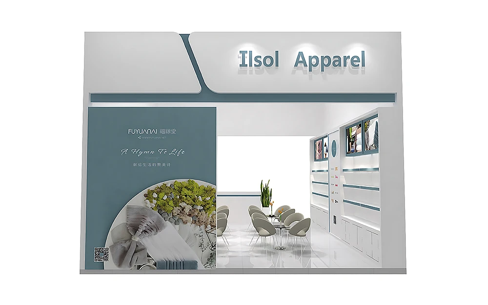 CIIE Booth Simple Design