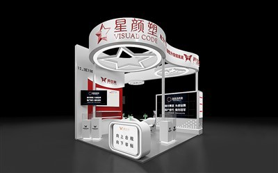 Exhibition Stand Build in Shenzhen