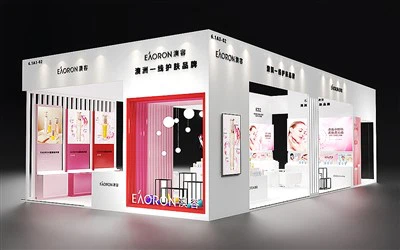 Trade Show Services in Shanghai